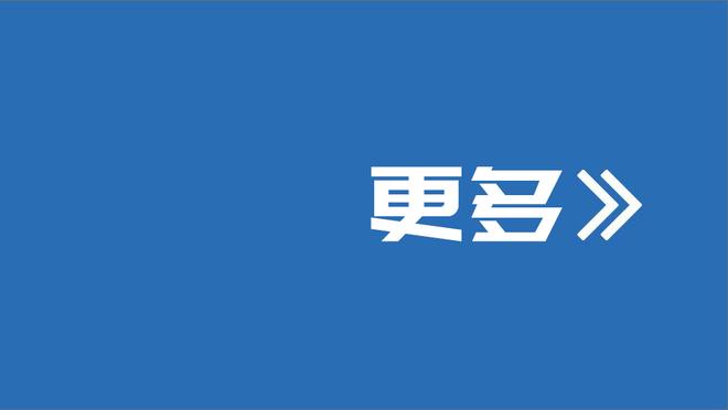 英媒：切尔西与葡体谈判迪奥曼德转会，据信球员解约金6900万镑