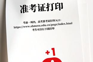 阿森纳上一次英超客胜利物浦是11年前：阿尔特塔首发出任枪手中场